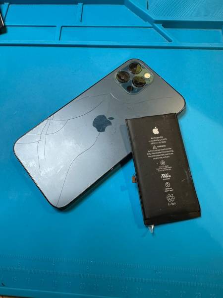 Notre zone d'activité pour ce service Remplacement de vitre cassée de téléphone iPhone 13 par un expert certifié à
